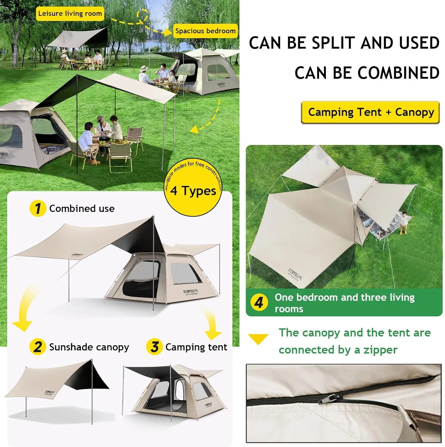 2 in 1 Pop Up Camping Tent with Awning, 2 Doors 2 Window, 9m² Sunshade Space, Waterproof Tent Lightweight & Portable Easy Setup for Hiking Backpacking, Include Carry Bag,4-6People