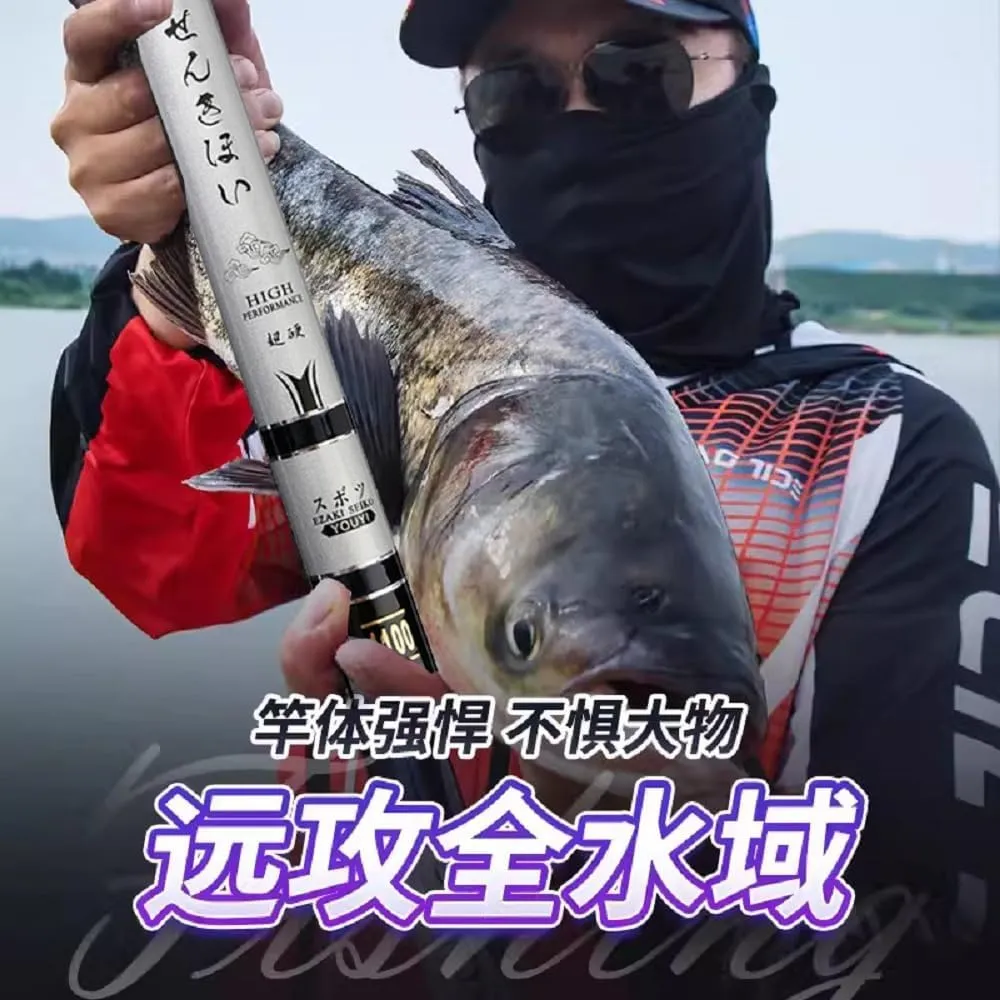 26Ft 29Ft 32Ft 35Ft 37Ft 40Ft Telescopic Fishing Rod Ultralight Travel Fishing Rod,Portable Collapsible Bass Crappie Rod,1 Piece Carbon Fiber Inshore Stream Trout Pole Free Tip