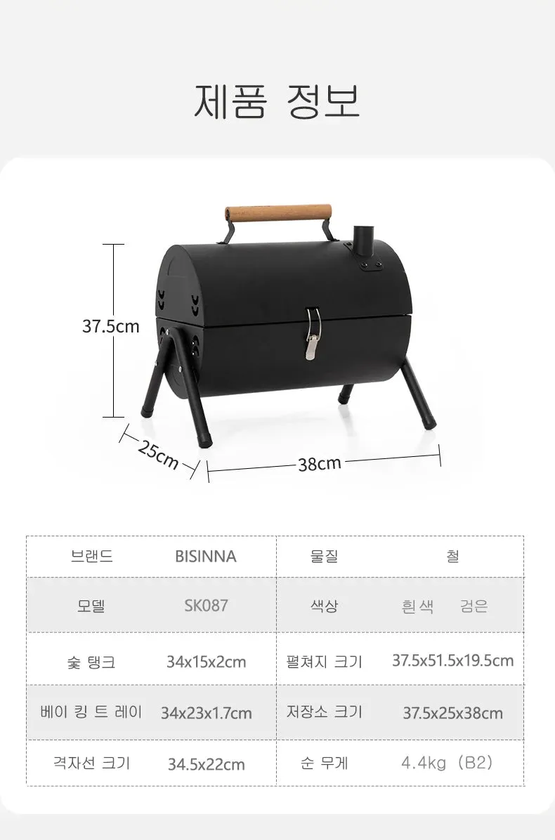 BISINNA Outdoor Multifunctional Portable Barbeque Stove Camping BBQ Charcoal Grill With Dual Side Camping Supplies