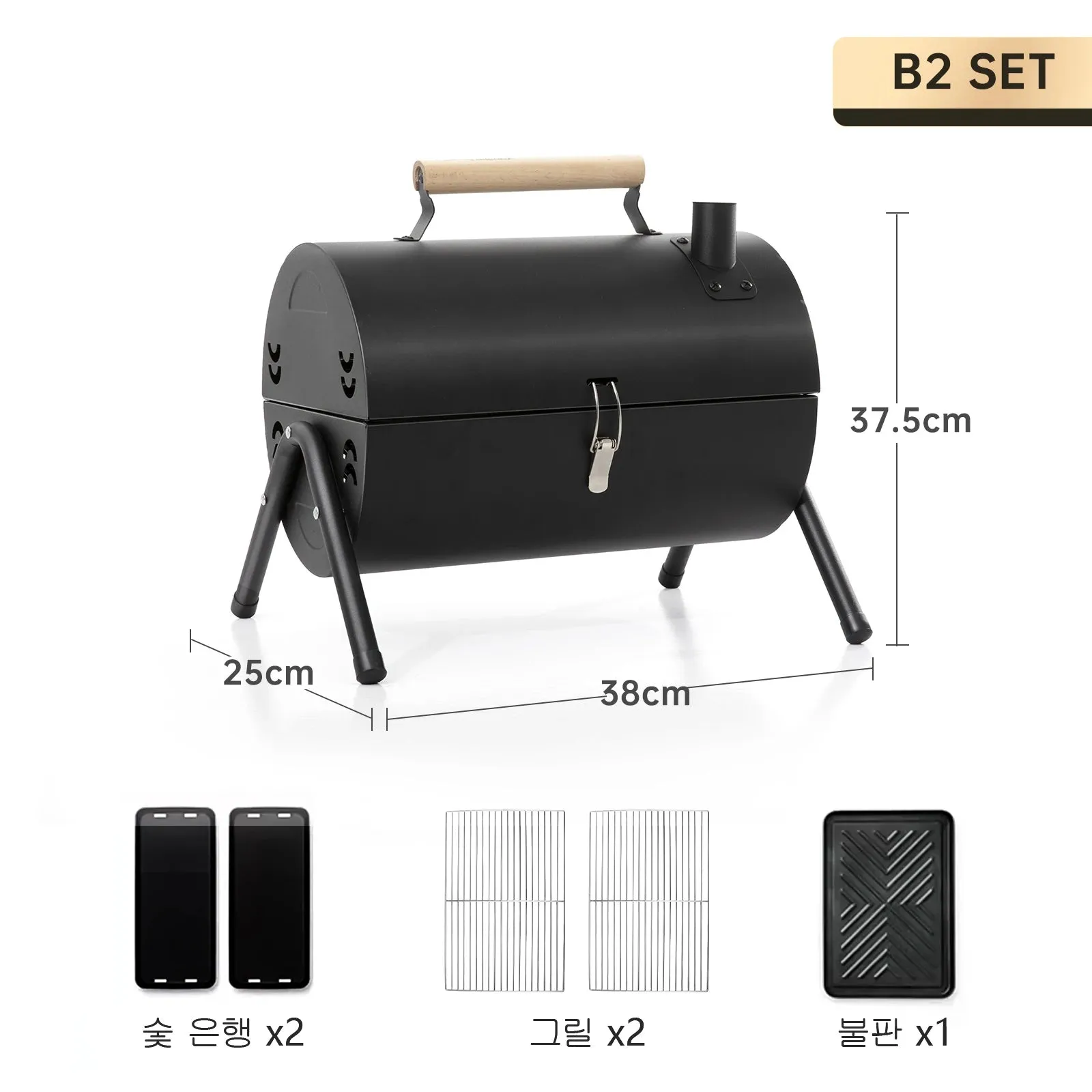 BISINNA Outdoor Multifunctional Portable Barbeque Stove Camping BBQ Charcoal Grill With Dual Side Camping Supplies