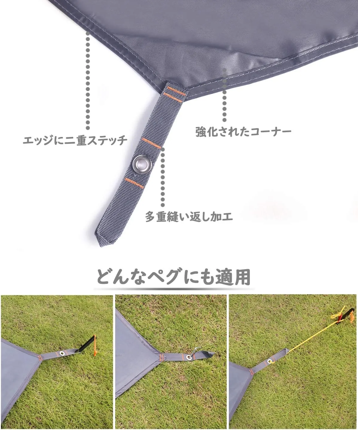 Ground Sheet, Hexagonal, Leisure Sheet, Waterproof, Lightweight, Tarp, Tent Mat, Hexagon for One-Pole Tents, Includes Storage Bag, Pegs Included, M (86.6 x 102.2 inches (220 x 260 cm))