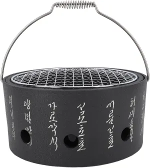 Japanese Style BBQ Grill, Round Portable Food Charcoal Stove with Wire Mesh Grill and Handle for Yakiniku, Robata, Yakitori, Takoyaki and BBQ (Large)