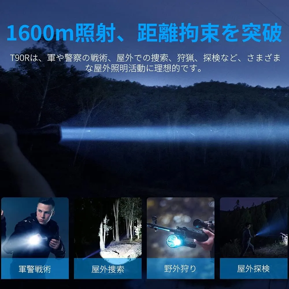TrustFire T90R Flashlights, 4800 Lumens Flashlights High Lumens 1600m Beam Range Flashlight with Type-c Rechargeable Flashlights Dual Switch Led Tactical Flashlights Ip68 Waterproof Led Flashlight